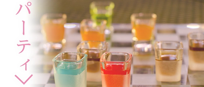 結婚式・パーティーのおすすめ振袖