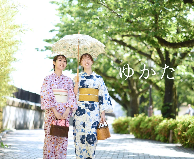 浴衣レンタル