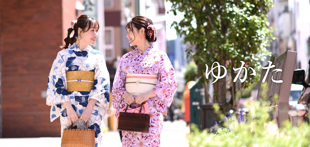 着物レンタルあき (来店着付け無料・全国配送無料)