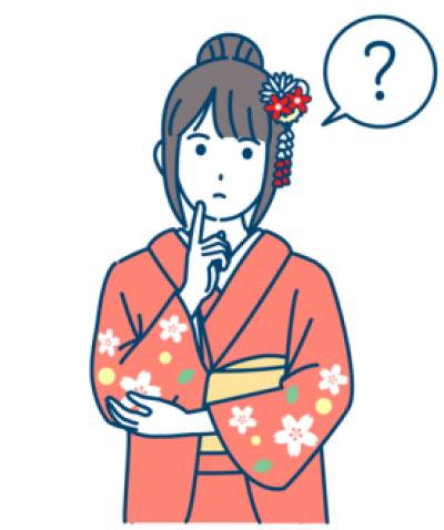 そもそも結納とは？