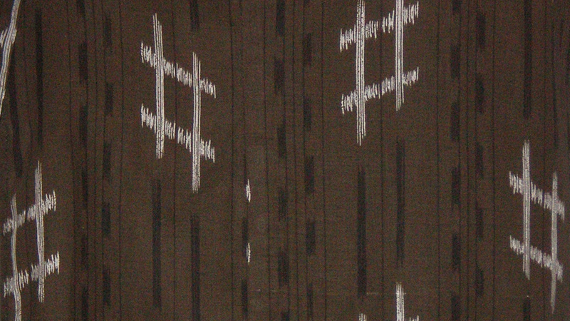 ゆかた(男物)[171-181cm]