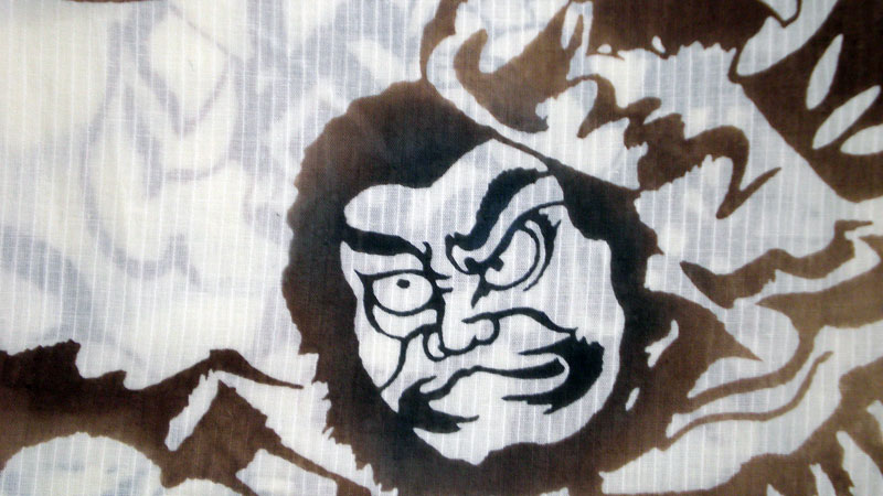 ゆかた(男物)[172-180cm]