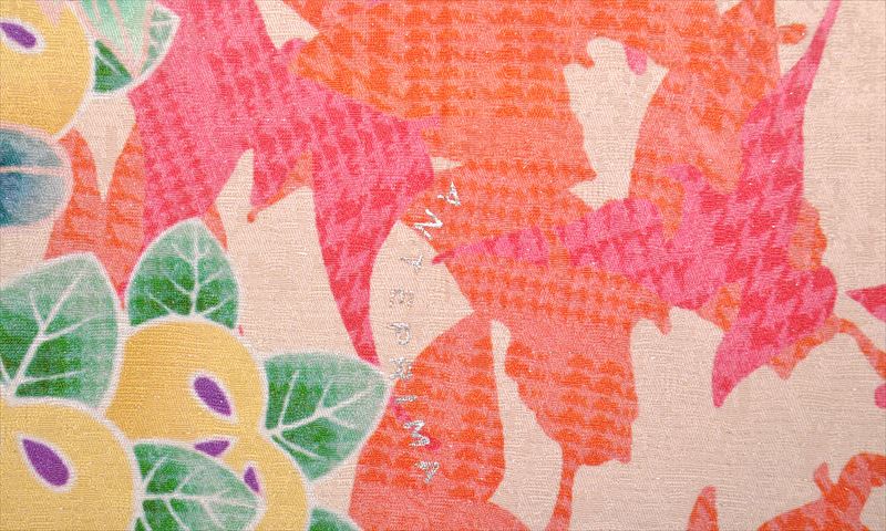 振袖[アンテプリマ・牡丹・蝶]