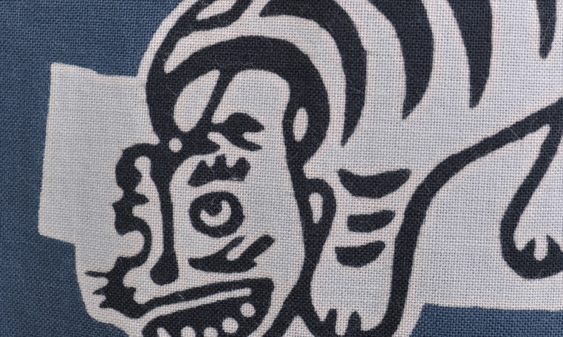 浴衣[167-175cm・白地・紺の格子、張り子の虎]