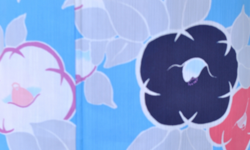 浴衣[水色・椿]