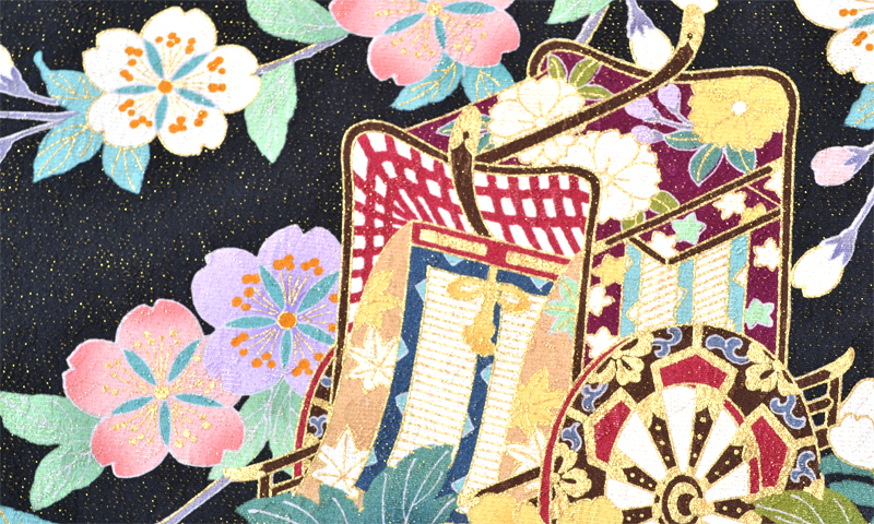 振袖[桜・御所車]