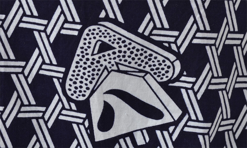 浴衣［167-175cｍ］藍地に篭目模様