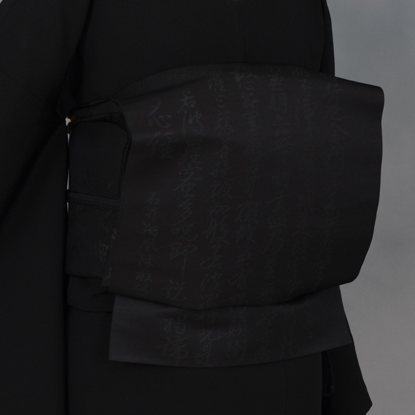 黒喪服+黒喪帯   [不祝儀の第一礼装(袷)]