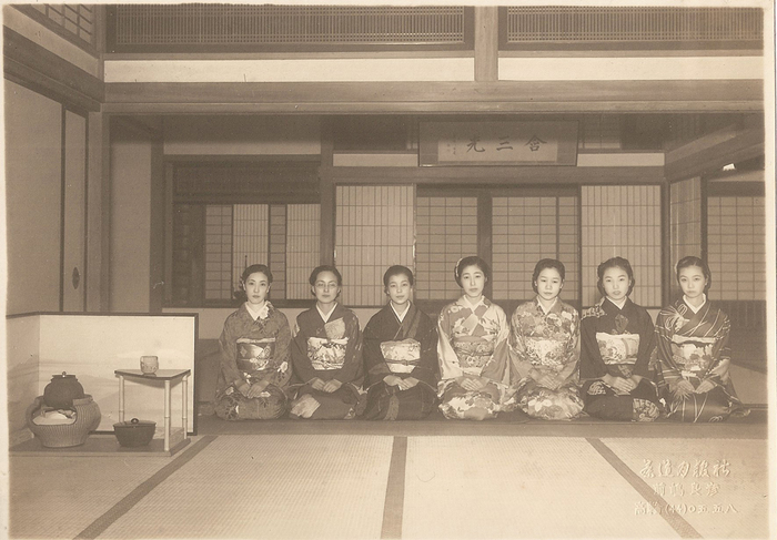 【昭和１５年１０月３日　　上野寛永寺広間にて】